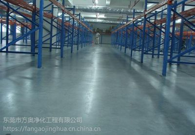 方奥净化杭州工业厂房地面翻新解决方案 金刚砂耐磨地坪与固化剂地坪的应用及成本效益分析