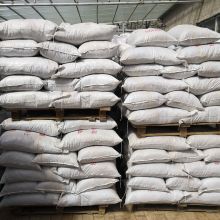 呼伦贝尔市海拉尔区山青新型建材加工厂 专注新型建材，构筑安全与便捷