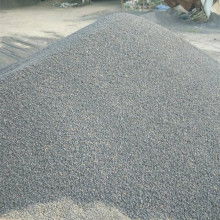 2020年陶粒混凝土价格参考及供应信息解析