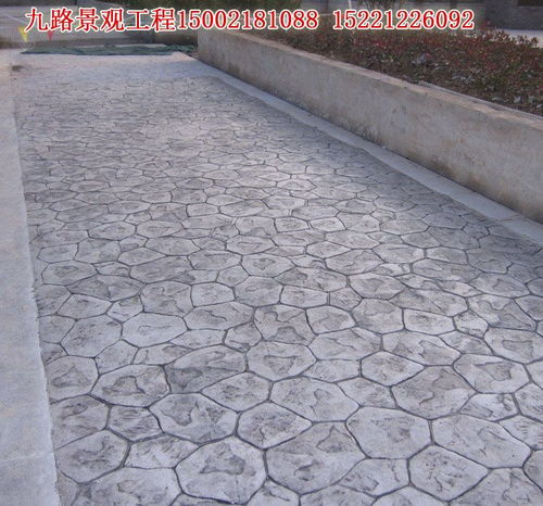 河北压膜地坪 美观耐用的混凝土压膜技术