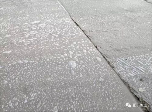 筏板施工中常见的4种混凝土质量缺陷问题