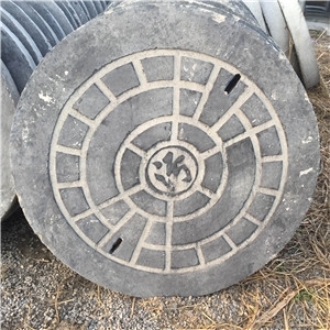 水泥、水泥制品与混凝土 基础材料及其应用