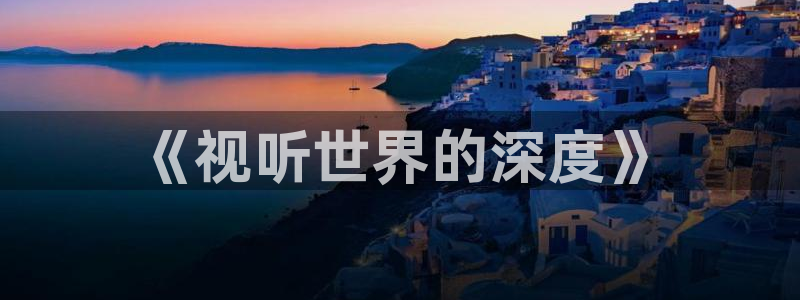 www.红桃视频在线观看