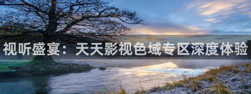 红桃av影院