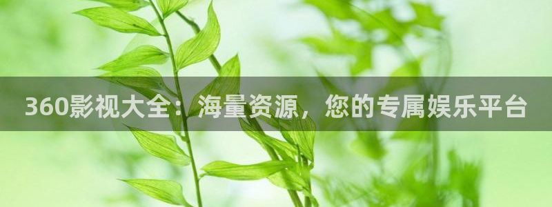 红桃影院www71vip