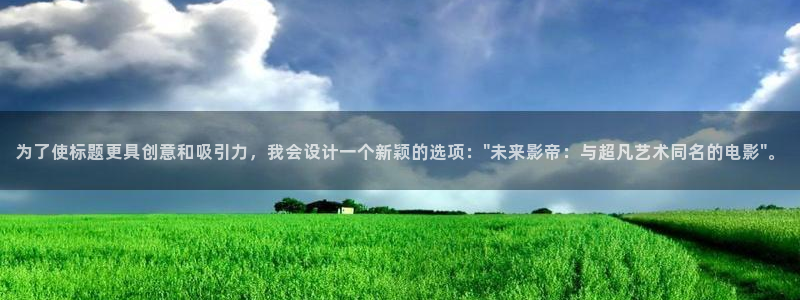 红桃影院免费